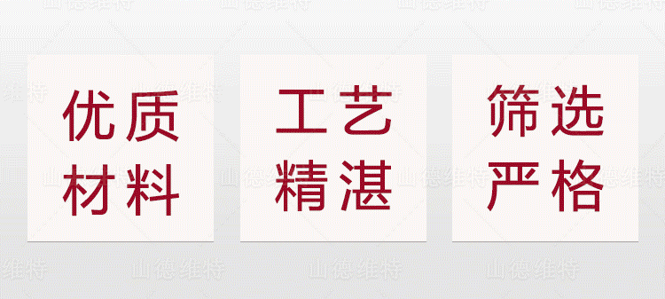 山德维特煤矿荣耀体育官方网页版_荣耀体育（中国）官方截齿特点